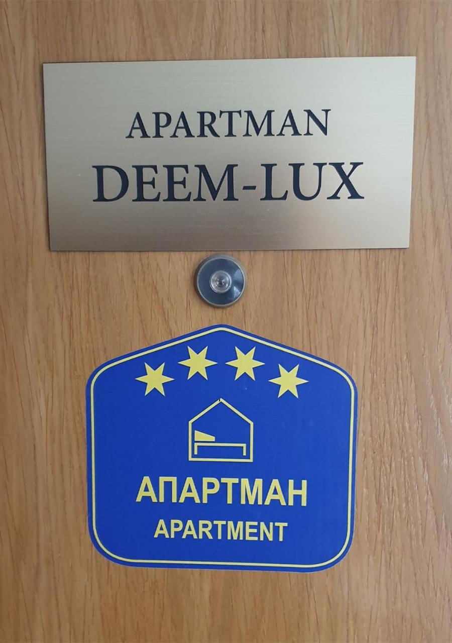 Deem-lux Belgrade